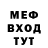 Амфетамин 98% Imm Justin
