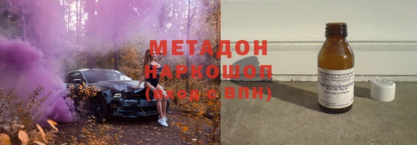 меф Балахна