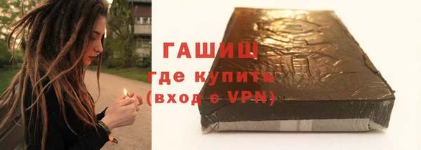 индика Балабаново