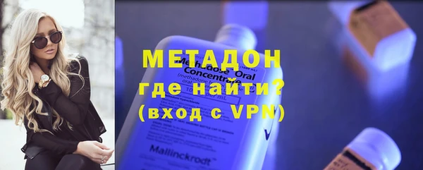 меф Балахна