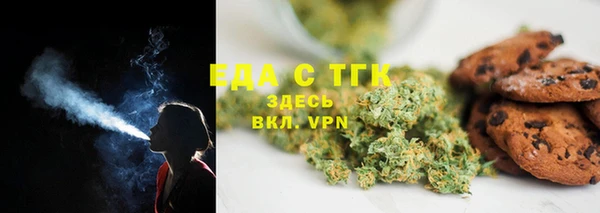 ешки Баксан