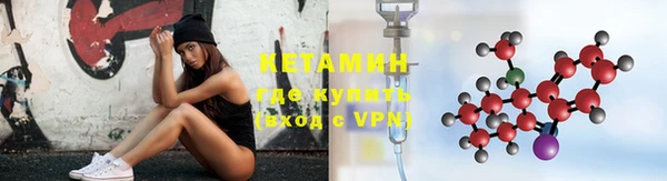 ешки Баксан