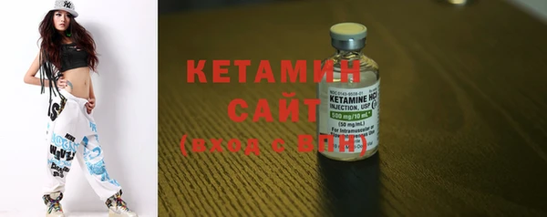ешки Баксан