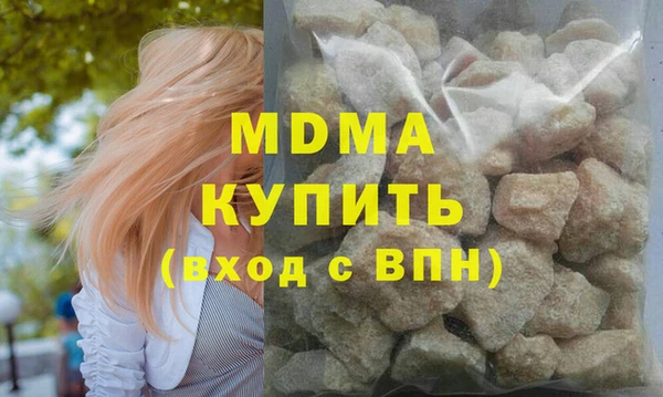 меф Балахна