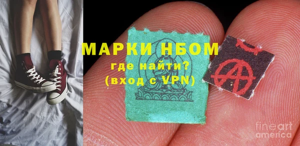 меф Балахна