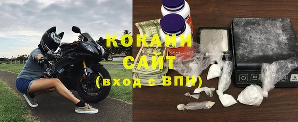 ешки Баксан