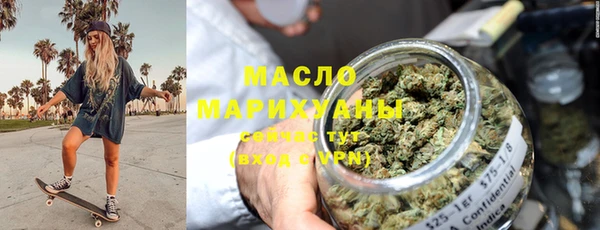 ешки Баксан