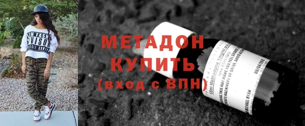 меф Балахна