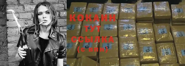 ешки Баксан