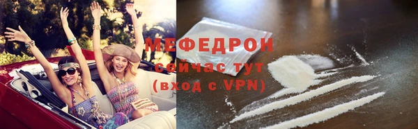 индика Балабаново