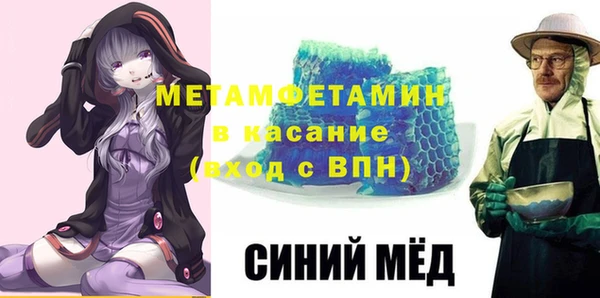 ешки Баксан