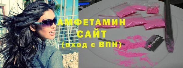 ешки Баксан