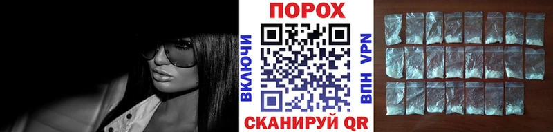 KRAKEN зеркало  Лагань  Метамфетамин Декстрометамфетамин 99.9%  где найти наркотики 