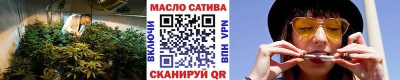 кракен зеркало  Лагань  Дистиллят ТГК вейп 