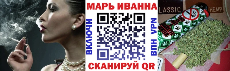 дарнет шоп  ссылка на мегу маркетплейс  МАРИХУАНА AK-47  Лагань 